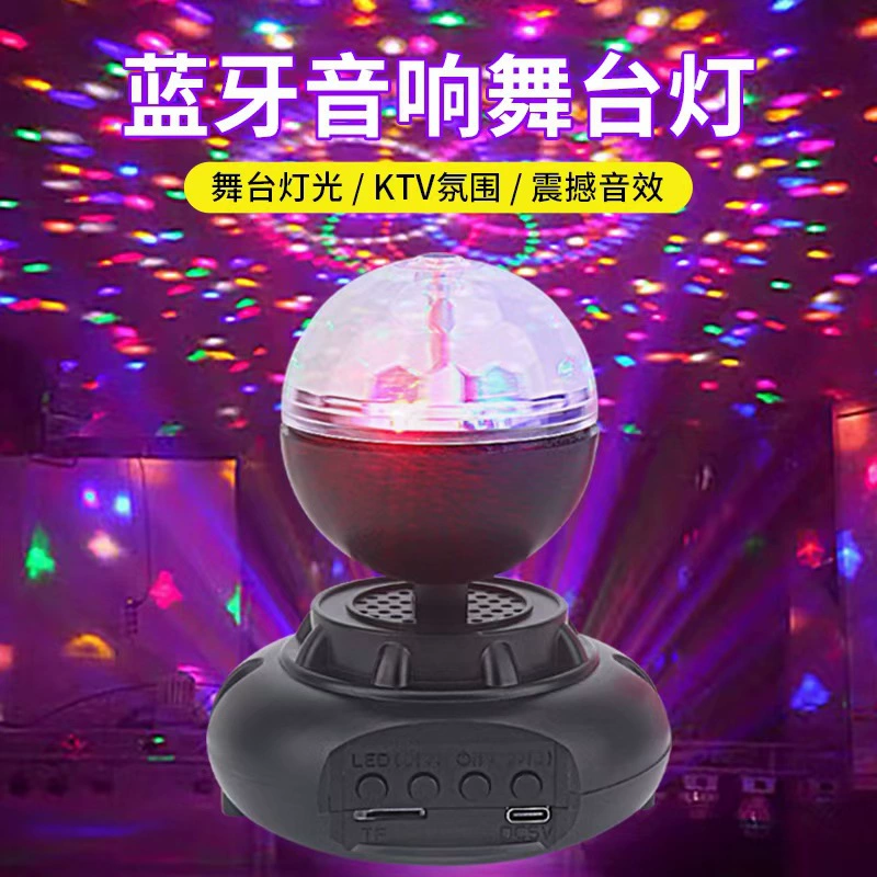 Новый Bluetooth Magic Ball Bandy Light Кристалл Танцевальная подсветка Атмосфера Светильная лампа Проектор Вспышка Красочный вращающийся волшебный шар Light
