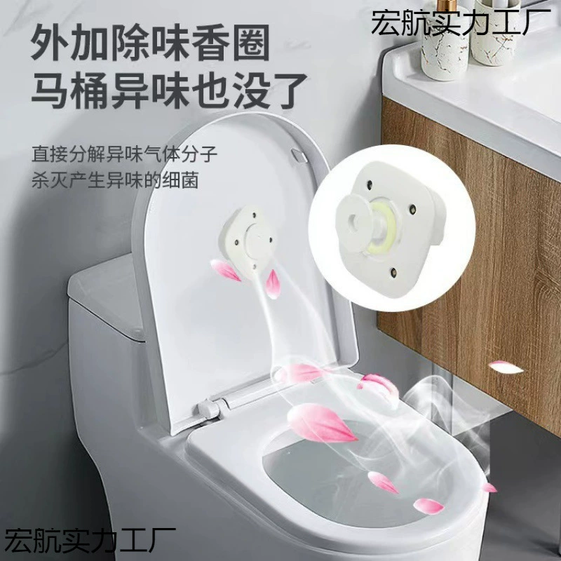 Туалет, antibacterial smart sterilisation lamp for hotel for home use for bathroom