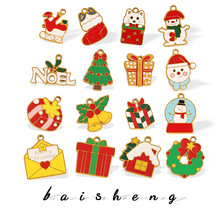 �����ʥ��ѩ�˿ɰ���ͨ���¹Ҽ�������������¹���� DIY��׹���