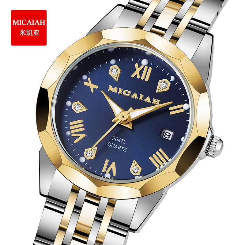 2024 New Luminous Men's Watch with High Aesthetic Appeal, Niche Women's Watch, Couple's Fashionable and Versatile Quartz Watch