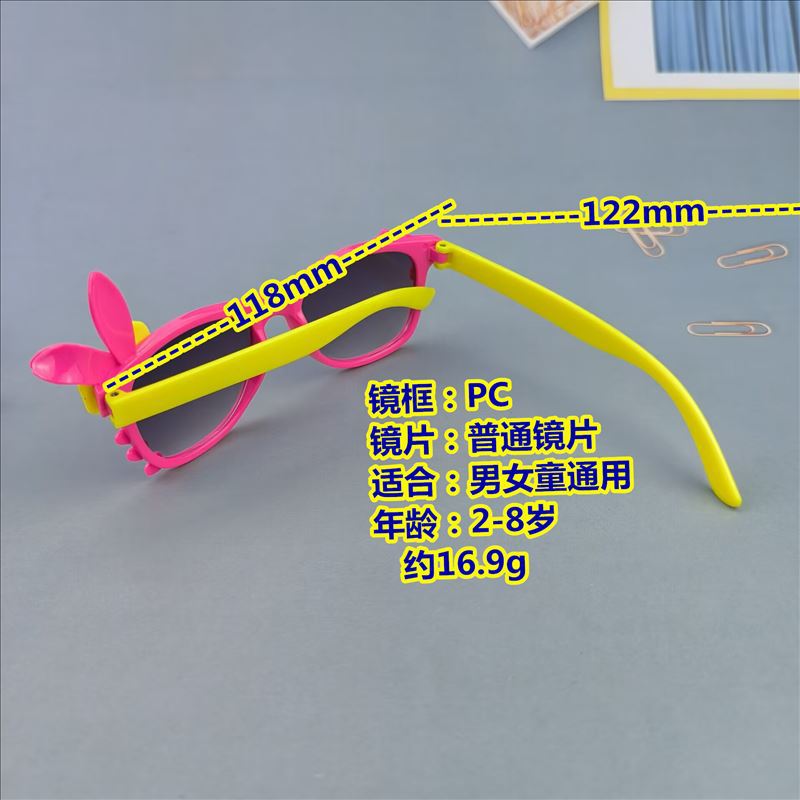 D7586E874E27163370BAC86FF52D67