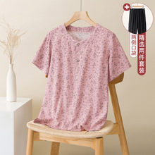 中老年妈妈时尚碎花休闲套装老太太春夏新款薄外套老奶奶衬衫上衣