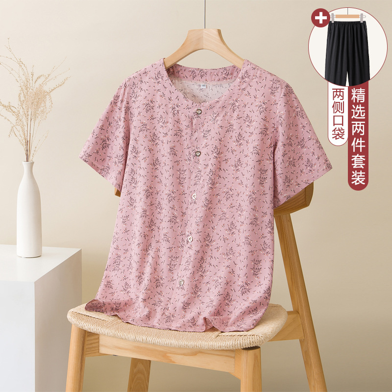 中老年妈妈时尚碎花休闲套装老太太春夏新款薄外套老奶奶衬衫上衣