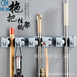 其他厨卫五金;毛巾环/杆/架;浴室角架