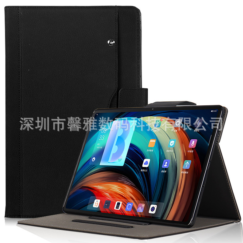 For Samsung Galaxy Tab S7 protective case FE flat leather case 12.4 business hand support S8 bracket 11