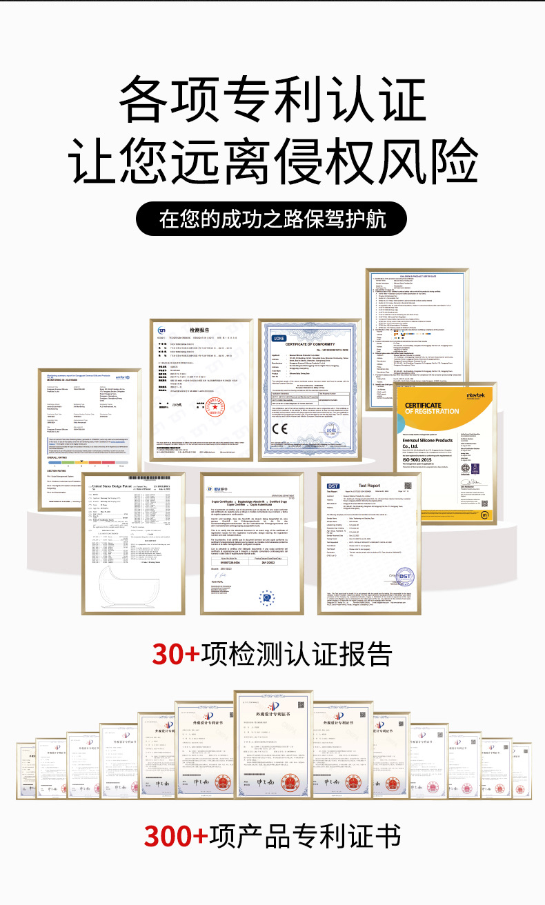 Details page_05.jpg