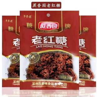 ����@��ɰ�ǣ�ԭ�ϼt�ǣ�258g*10���t�Ǵ��b�_��t����������