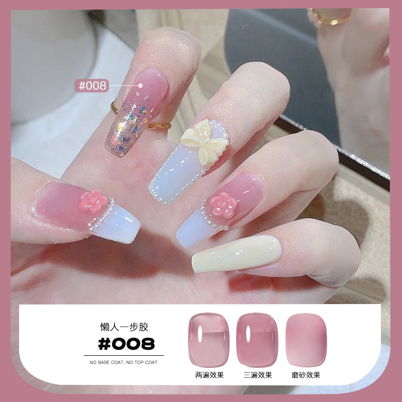 FN-10g one-step glue 008#