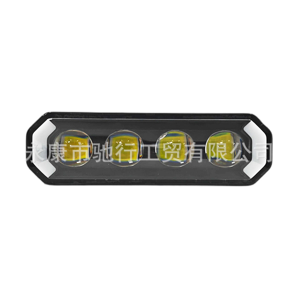 Suitable for Heybike Villain electric off-road motorcycle original front headlight assembly replacement parts