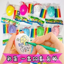 lУ@xuСƷСW׃@ͯЈؔһ