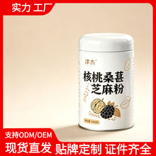 ��֥�����ɣ�ط�����s�Z���ͷ�500g�������