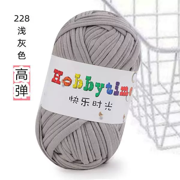 228 light gray
