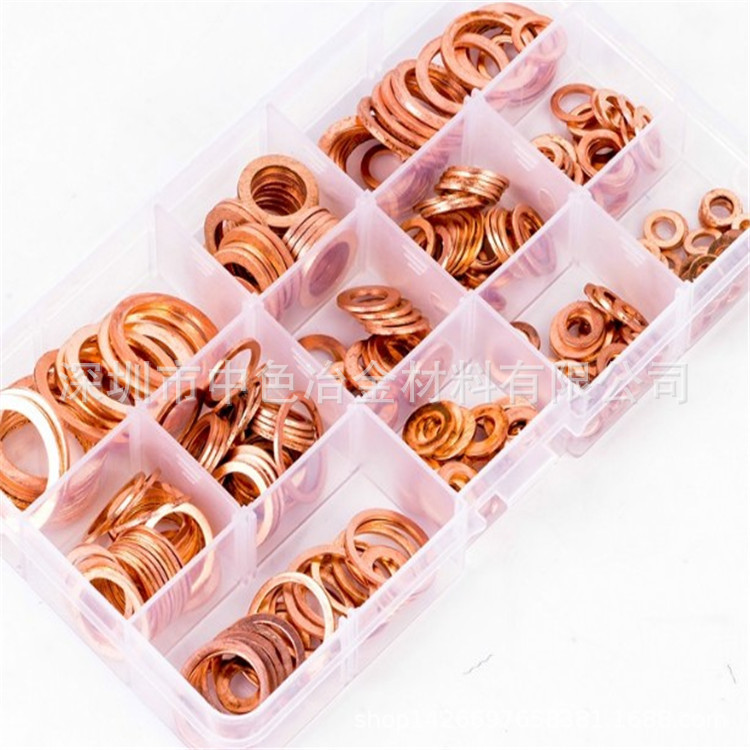 紫铜垫片 M6-M20紫铜油封垫片套装 紫铜片 黄铜片批发0.02-15mm