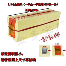 1.3����y��3000��һ���һ���y�ֹ��S�a��������S���𲭼��S �X