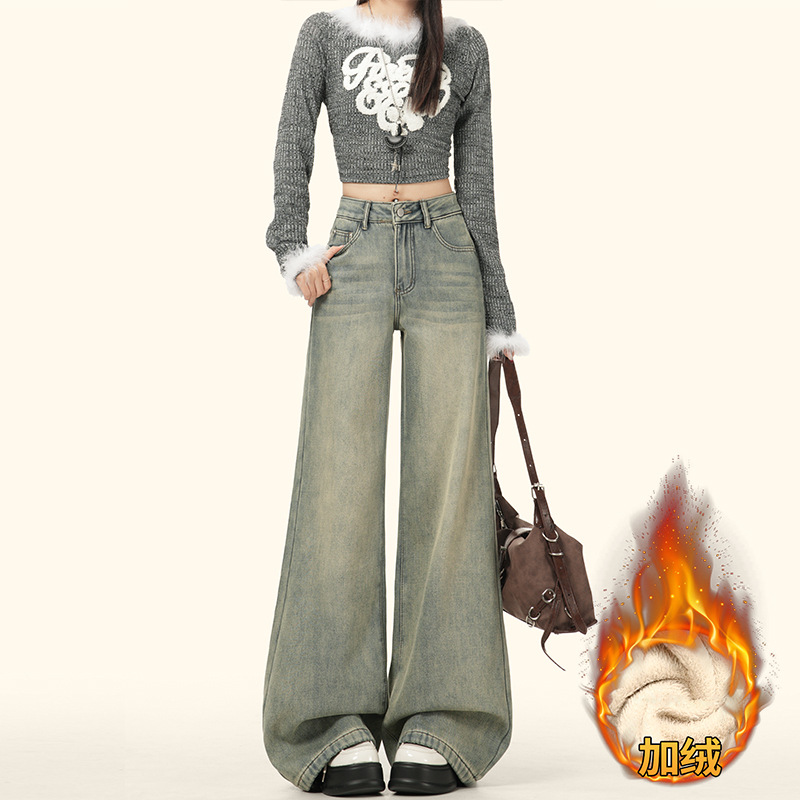 【Winter】Winter Fleece Is Coming｜Fashionable Korean Flavor｜Wide-Leg Warm and Slim Jeans for Women Regular&