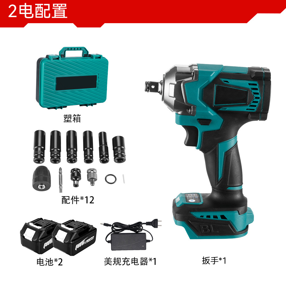 보조 배터리(10개 섹션 1300)-플라스틱 상자 + 액세서리 12개 미국 표준