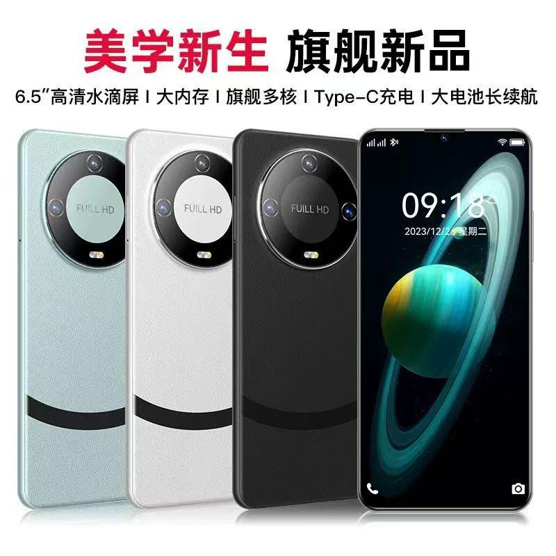 New 60pro Smart Gaming Phone, Full Network 5g, Snapdragon 888,...