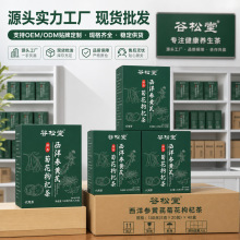�����S�ξջ���轲�100g�Q���Ӻ��b������ɹ�ˇС�޲���ӹ�