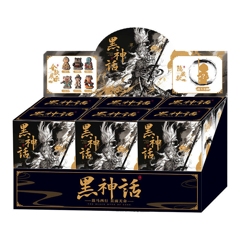 动漫电影同款手办浪浪山小妖怪盲盒官方正版爆款热卖周边桌面摆件|undefined