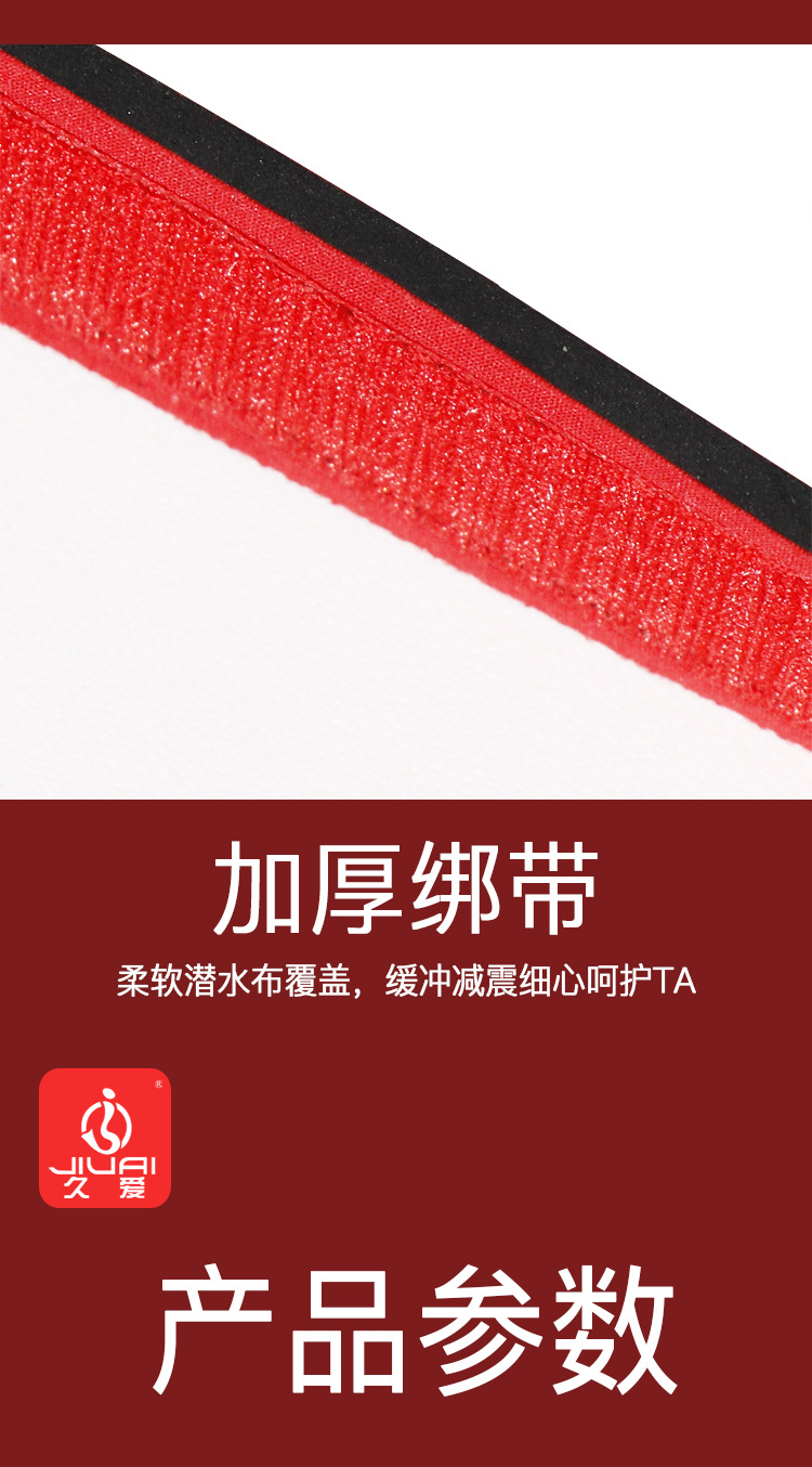 SM Reverse Handcuffs PU Leather and Alloy Restraint Set for Couples — detail image 10