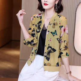 长袖短款外套夏季加大码防晒衣女新款印花棒球服休闲夹克上衣宽松