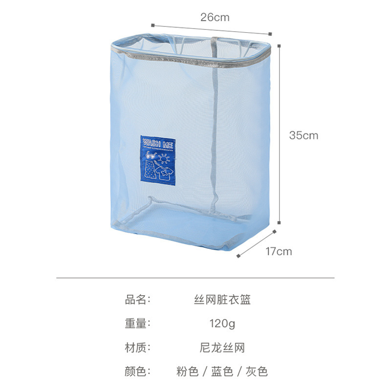 Cesta de ropa sucia de baño tipo pared cesto de almacenamiento de ropa sucia juguetes plegables cesto de almacenamiento de ropa