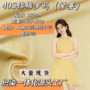40s�\���_�R�� 400-420G����ᘿ����\��ѝ���bУ���B��ȹ���e����