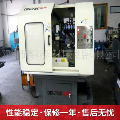 Manufactor supply Deco Precision machine Milling machining Drilling machine THV