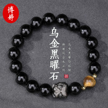 �п���Ȼ�p�۽���ʯ�y��ʯ����ʯ����ʯ�Ѫ{�����ִ��Y���Ʒֱ�N