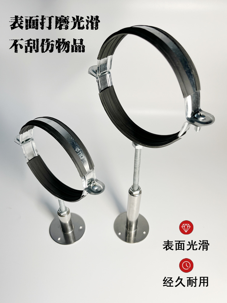 免打孔不锈钢管卡水管夹抱箍管道卡扣排水管卡箍固定管支架可调节