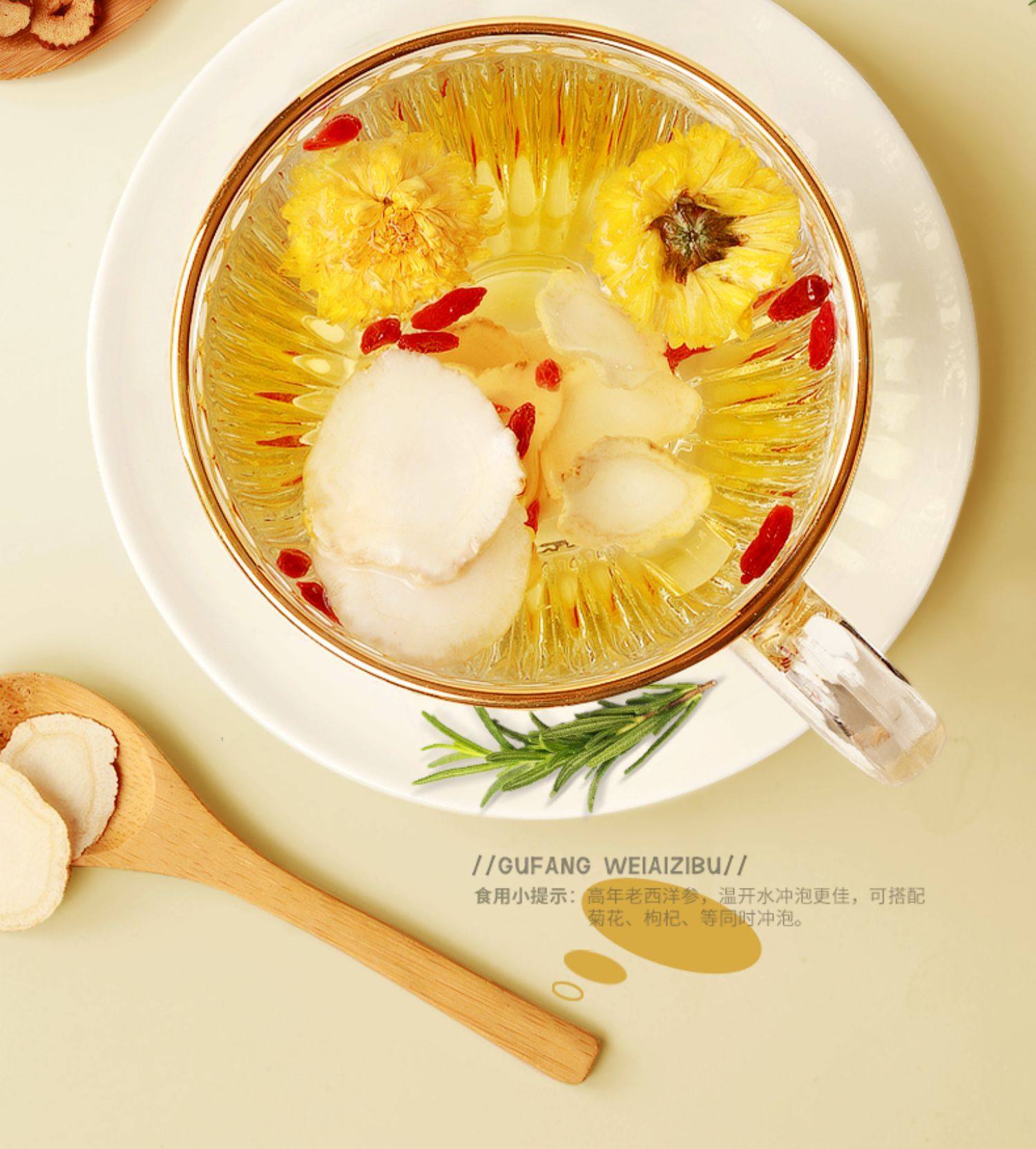 American Ginseng Slices Xi Yang Shen 500g Premium Cut Panax quinquefolius Root for Tea and Cooking preparation