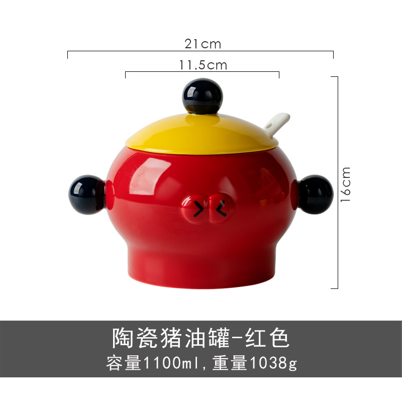 Shang 'en original color contrastante lata de manteca de cerdo doméstica aceite de pimienta lata de cerámica con tapa lata de sal de cocina de gran capacidad
