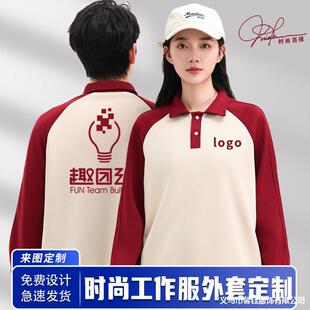�r��ƴɫ�l�¹�˾�F꠷���I�F���Ļ����L�乤�����l������ӡlogo