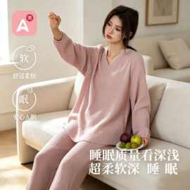 新款纯色简约风睡衣女纯棉双层纱布睡衣女春夏秋薄款长袖居家套装