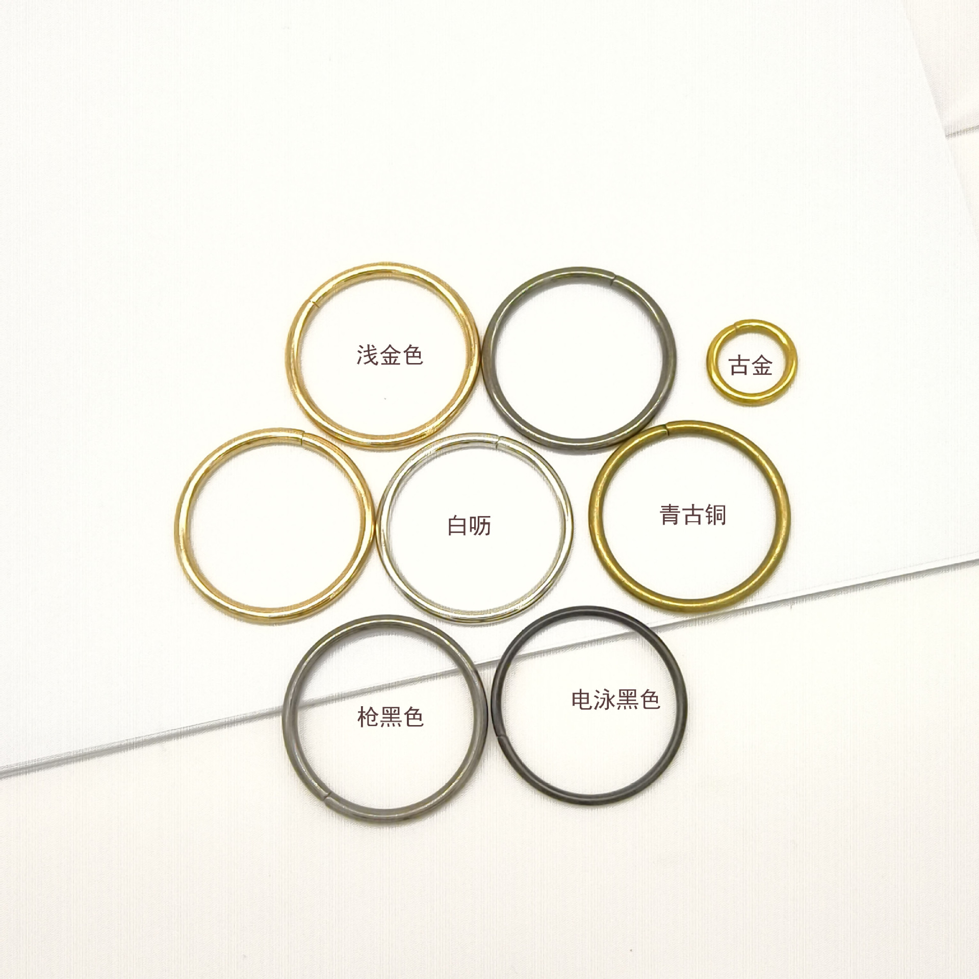现货圆环铁圈各种颜色尺寸大小铁线开口圈纯手工服饰箱包配件