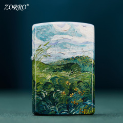 zorro佐羅打火機創意奧維爾的綠色麥田男女士煤油打火機男友送禮