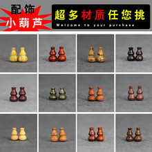 Ѫ̴�G̴��̴Ѫ̴�ڻ����°��S��̴С���J��������ִ������S����