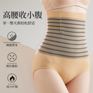 �����ո���ѝŮ���������ӏ������һ��ů�������wѝ���������w