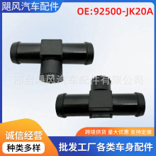 �m���Ӣ�Ƶ���G35�ծa350ZZ34��܇ů�L��ˮ����ͨ���^ܛ���B����