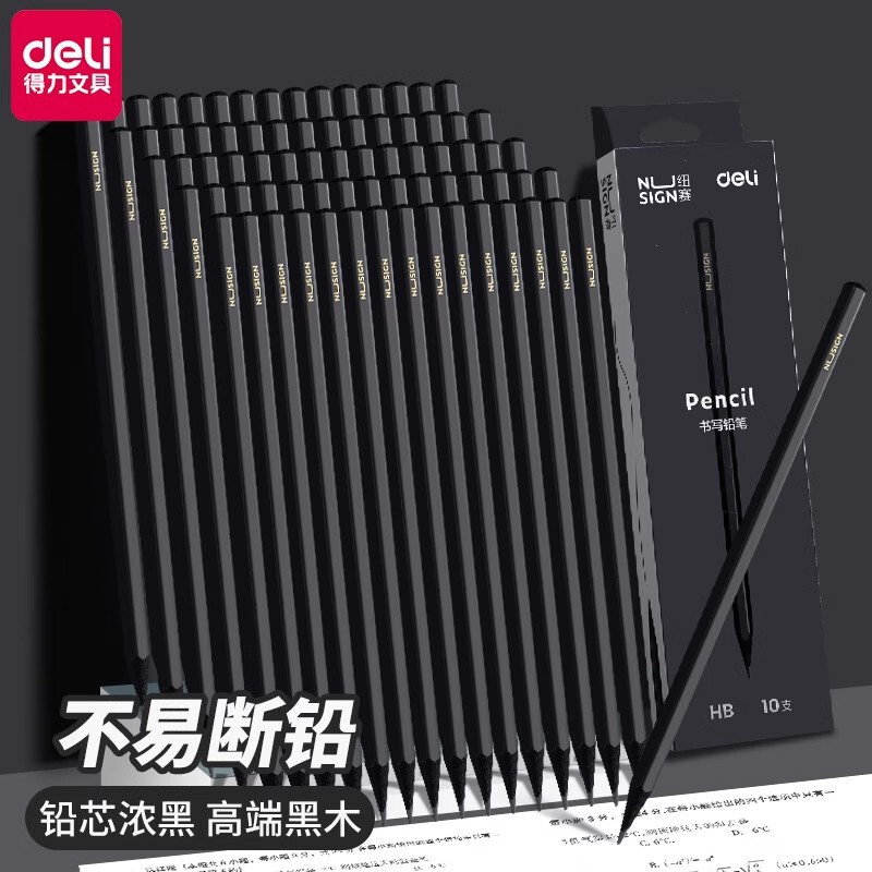 Stationery Newse High-End Black Wood Pencil Ns722 Graphite 2B/Hb Hexagonal Shaft Exam Art Sketching 10 Pieces