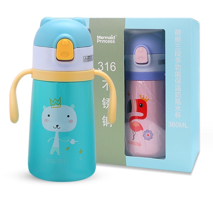 微信截图_20231005145415