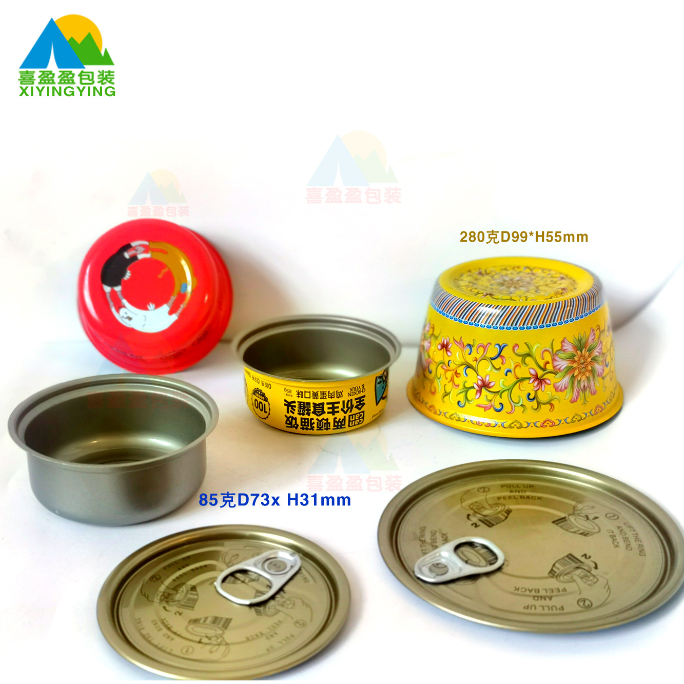 731#85克小碗罐00000