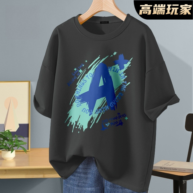 100%纯棉夏季美式纯色宽松圆领半袖百搭短袖T恤重磅版型打底上衣