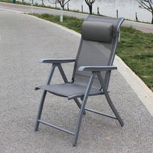 N6RS批發批發折疊椅辦公椅午休椅老板椅按摩椅電腦椅多功能可調節