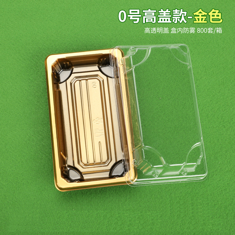 金色HYX-1100 （整箱800）