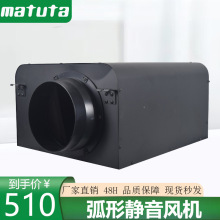 ����Arc Silent Fan�·绻��һ���������ƾ�����绡�ξ������