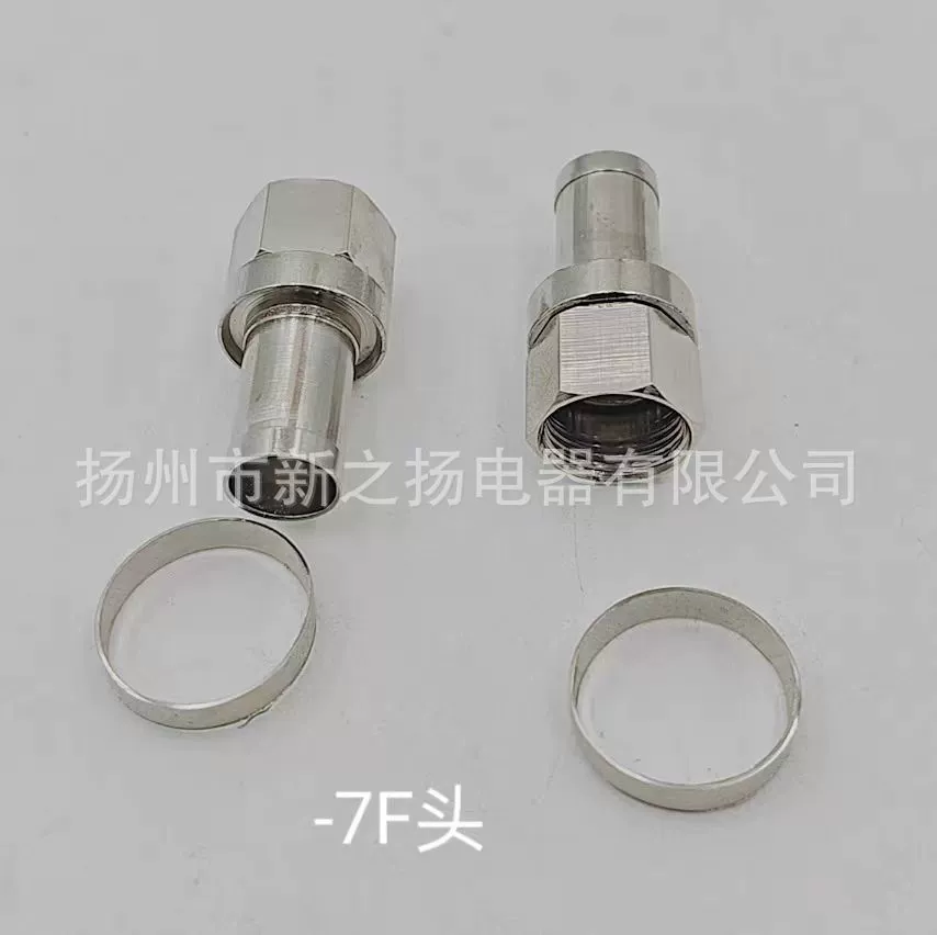 75-7 полностью медный метрический/метрический расширенный вариант/дюймовый дополнительный F-образный разветвитель с медным кольцевым разветвителем/разветвитель мощности, соответствующий F