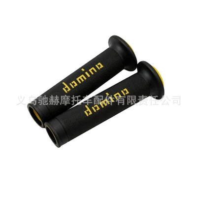 Grips Domino Handlebar Grips – Motorcycle Handle Cover - yellow