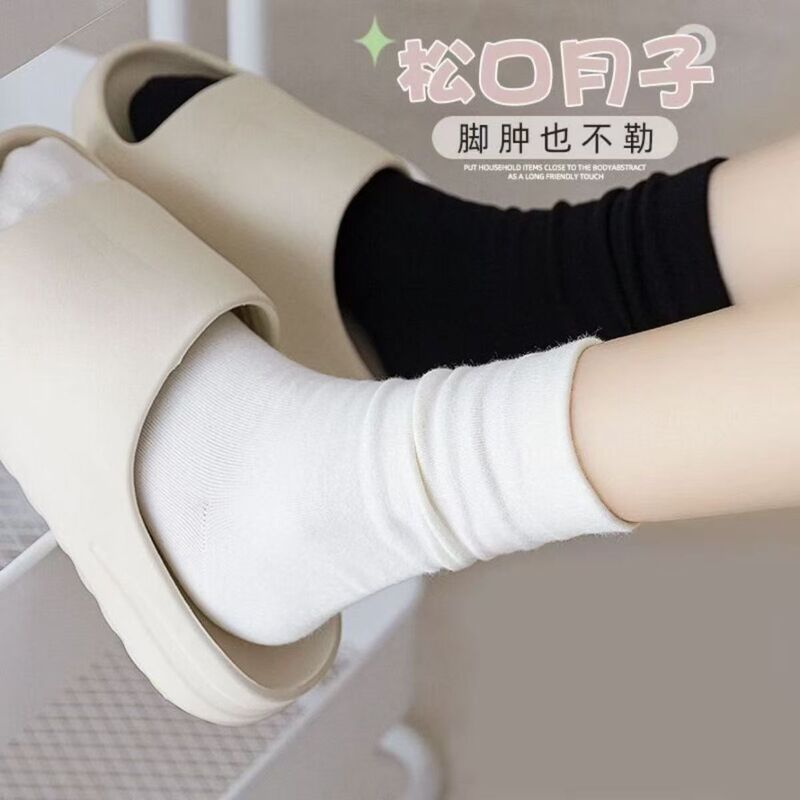 Women's Spring and Summer Mid-Tube Seamless Socks, Loose Maternity Socks, Slouch Socks, White Long Socks, Korean Style Women's Socks Women's Spring and Summer Mid-Tube Seamless Socks, Loose Maternity Socks, Slouch Socks, White Long Socks, Korean Style Women's Socks