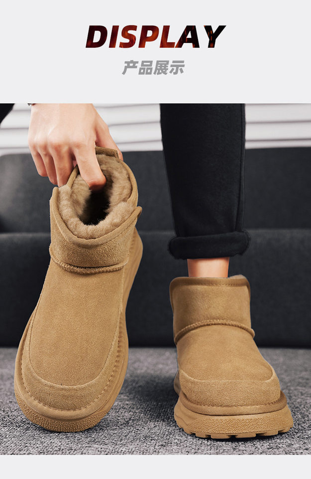 Giày bốt cổ cao nam mùa đông lót lông giữ ấm, giày da lộn chống trượt chống thấm — K55 kaki, K55 màu đen, K55 xanh chi tiết 7